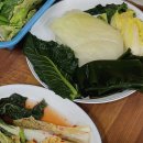 화목숯불갈비 이미지