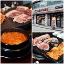 제주흑돼지 이미지