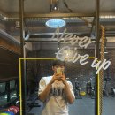 위례 크로스핏 에임트레이닝랩 운동후기 (분위기, 효과 등등)
