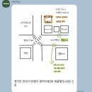 네일미뉴 네이버블로그