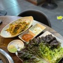 송도어멍 이미지