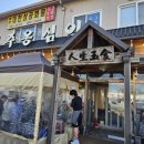 여주-1131 이미지