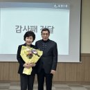 오혜숙