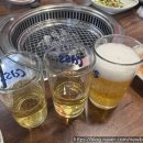 늘푸른정육식당 이미지