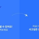 직구모드 이미지