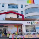 문학어린이집 이미지