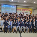 재향군인회 이미지