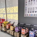 계산메가타운 이미지