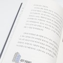 국일빌딩 이미지