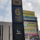 윤하네일 이미지