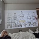 그린나무영월 이미지