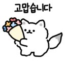 도야족발경산 이미지