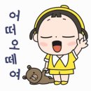고향카센타 이미지