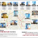 (주)한성메디칼 이미지