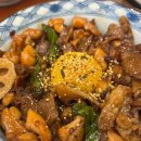 덮밥장사장안양점 이미지