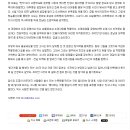(주)전남일보 이미지