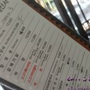 만수1동-12 이미지