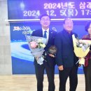 삼례읍 행정복지센터 이미지