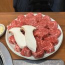 내장산 한우 한돈 이미지