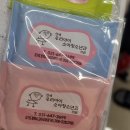 연세우리소아청소년과의원 이미지