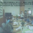 매송파출소 이미지