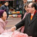 금산재래시장2 이미지