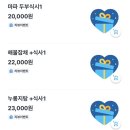 장가계중화요리 - 전주시 완산구 기린대로 223 | 장가계중화요리