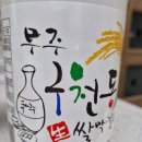 현내로 네이버블로그