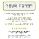 연세미소담은치과 이미지