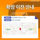 [시민제안강의] 함께 즐기는 우리 지역 미술관 투어_대구미술관, 대구간송미술관 | [수성그린섬]우리 아이가 보는 미술, 어디까지 달라졌을까?｜수성아트피아 청년작가 ART-Y CHALLENGE