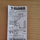 세븐일레븐 대전선화수정점 이미지