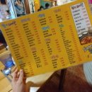 벌떼둥지 이미지