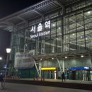 (주)아름관광여행사 - 청주시 청원구 | (주)아름관광여행사