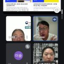 [인터뷰] 디지털 기술로 민주주의 미래를 만드는 사회적협동조합 빠띠 &#39;권오현 이사장&amp;송지선 이사&#39;