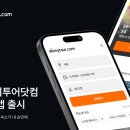 마이투어 스포츠경향