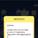 더자람연합의원 이미지