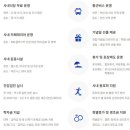 (주)경신전선 이미지