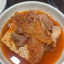 옥이네 김치찌개 이미지
