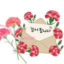 삼성앤유외과 이미지