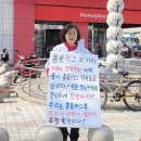 홈플러스 앞 이미지