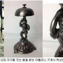 과일세상 이미지