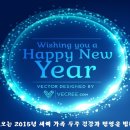 유성건설(주) 이미지