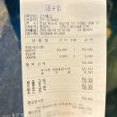 군산해양경찰서 | 군산횟집 : 여수 푸짐한 스끼다시 하모 샤브샤브