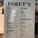 엠돈가스샌드위치