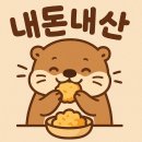 썬카페 | [경기/의왕](학의동) 썬카페 주말 점심 방문 후기