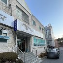 진화복국 이미지