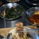 반지하나성점