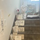 동광장여관 이미지