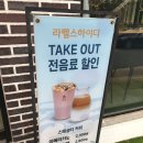 라벨스하이디 이미지
