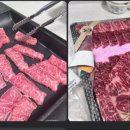 총각네푸줏간 이미지